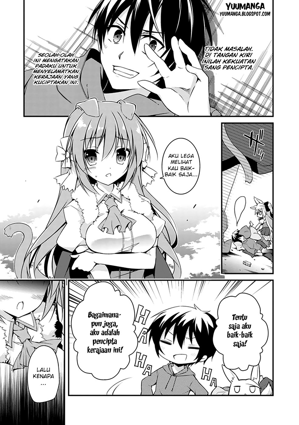 Hakoniwa Oukoku no Craft Master Pembuat 第53页
