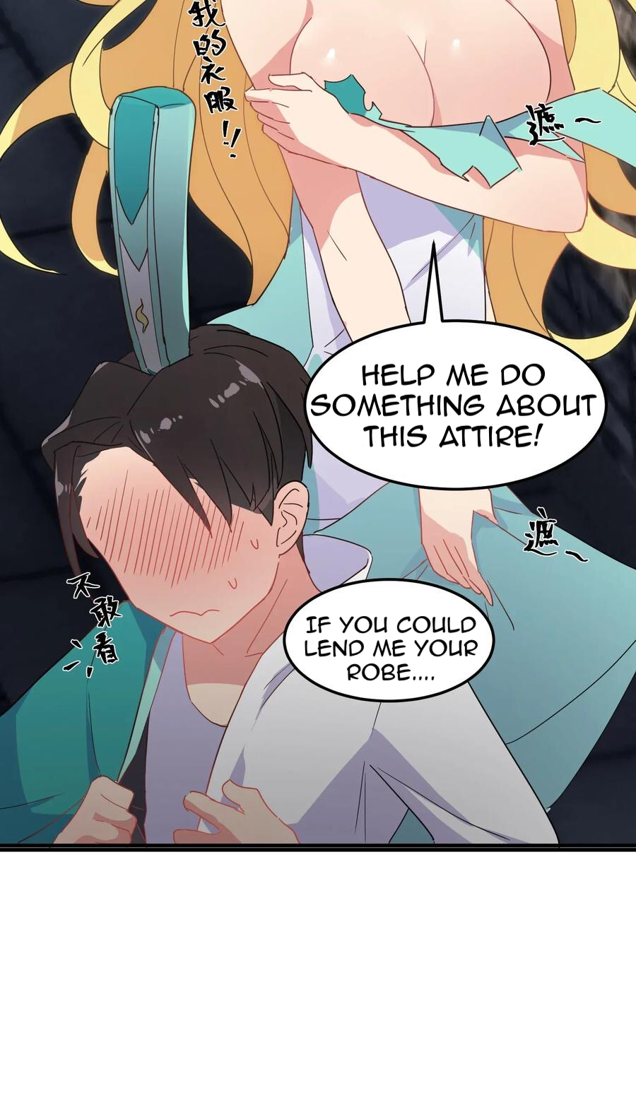 Handling the Demoness and Saintess Ch. 1 第18页