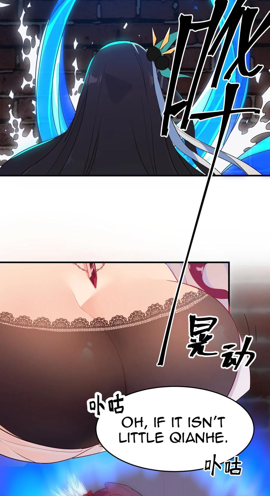 Handling the Demoness and Saintess Ch. 1 第22页