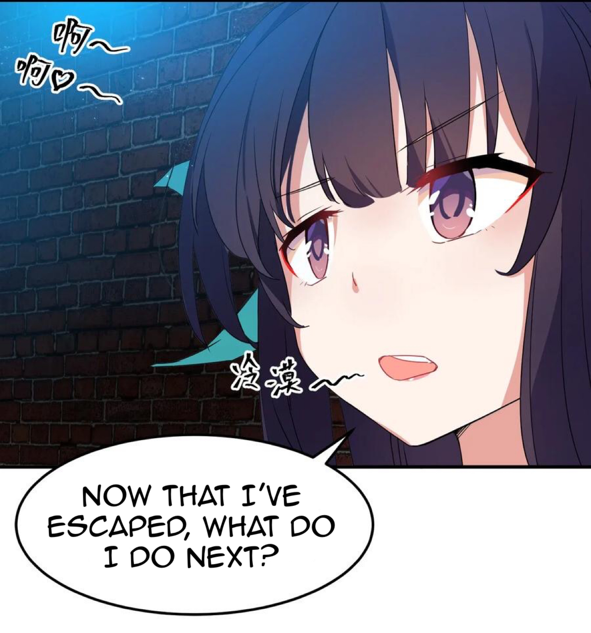 Handling the Demoness and Saintess Ch. 1 第24页