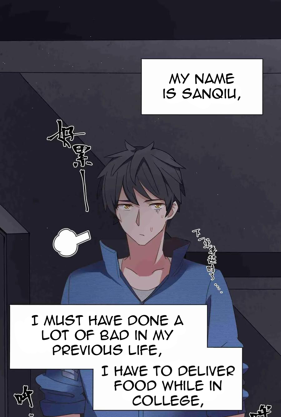 Handling the Demoness and Saintess Ch. 1 第28页