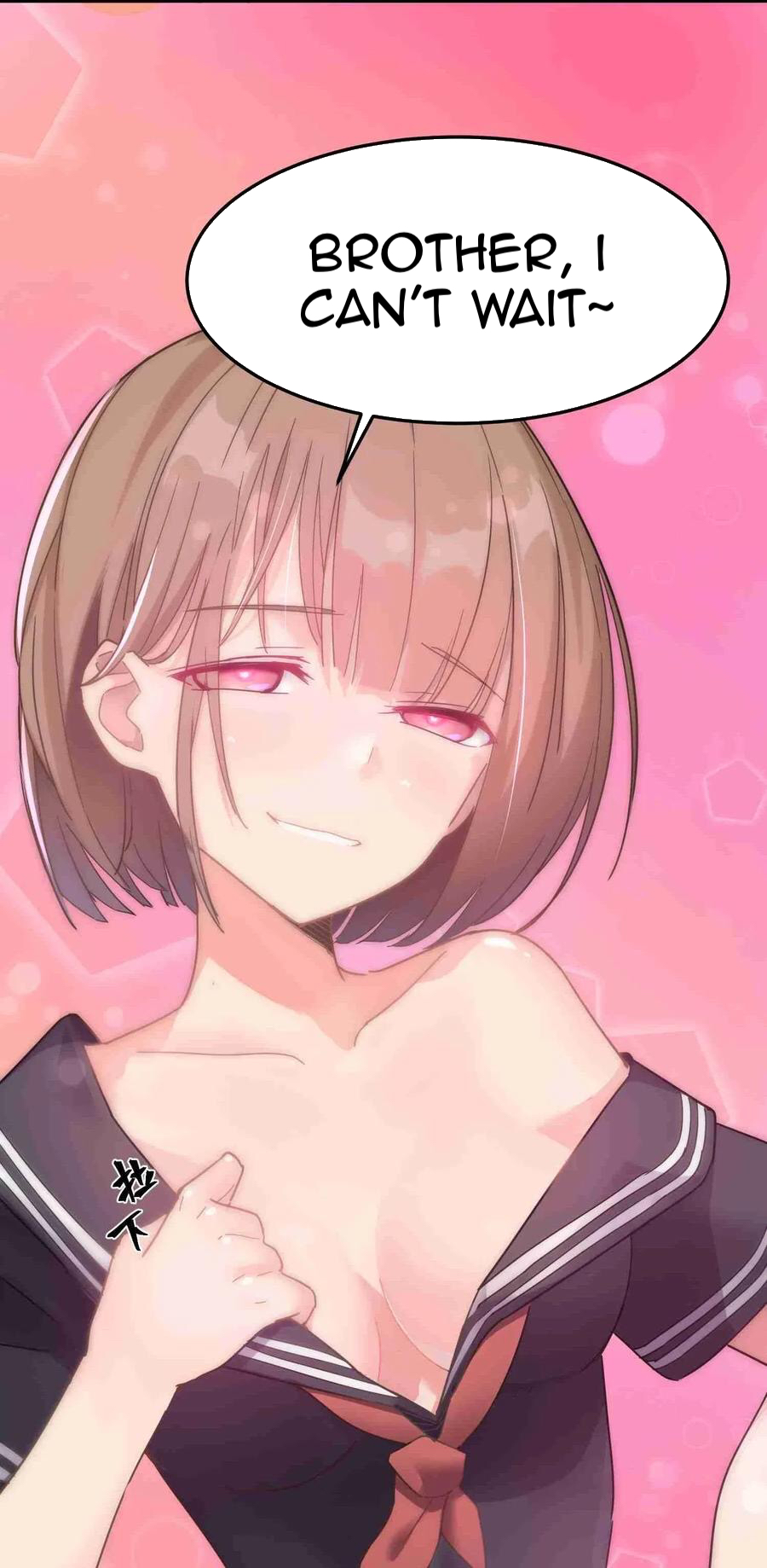 Handling the Demoness and Saintess Ch. 1 第35页