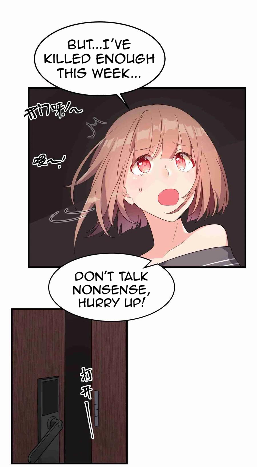Handling the Demoness and Saintess Ch. 1 第42页