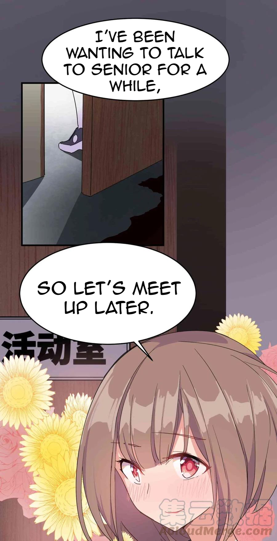 Handling the Demoness and Saintess Ch. 1 第61页