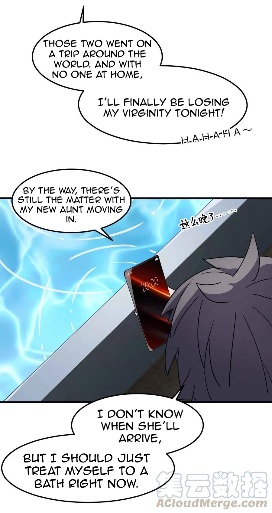 Handling the Demoness and Saintess Ch. 1 第71页