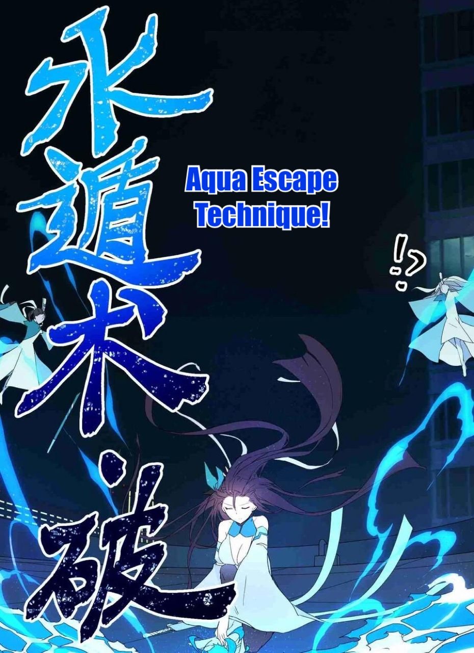 Handling the Demoness and Saintess Ch. 1 第80页