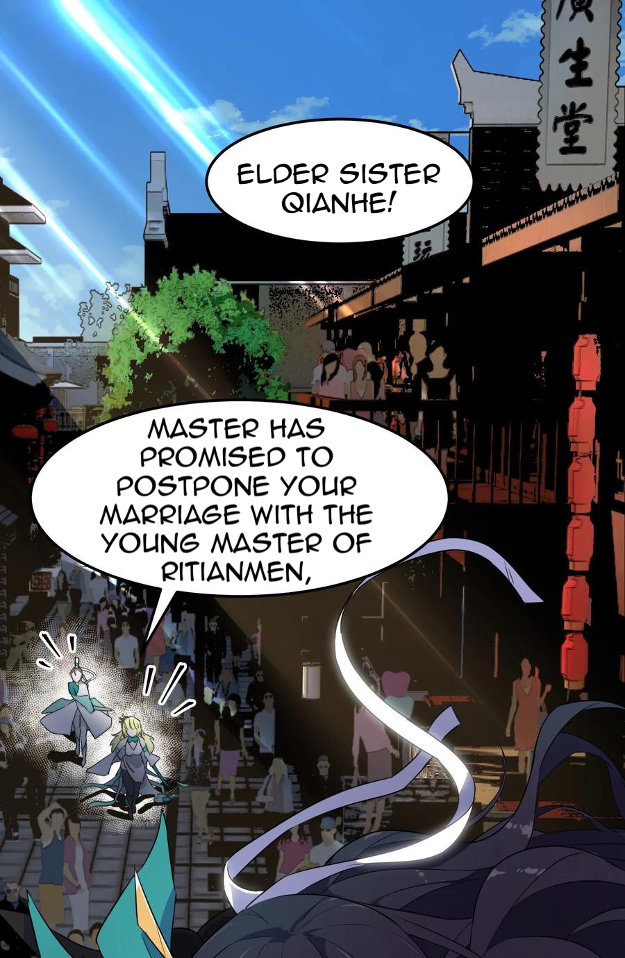 Handling the Demoness and Saintess Ch. 1 第9页