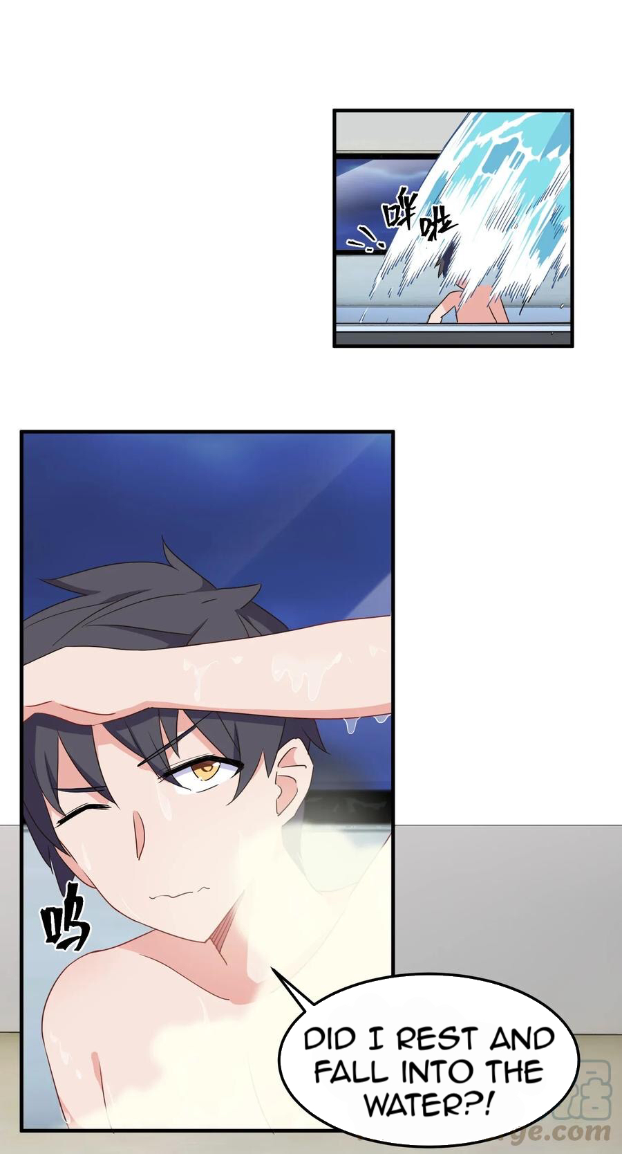 Handling the Demoness and Saintess Ch. 1 第90页