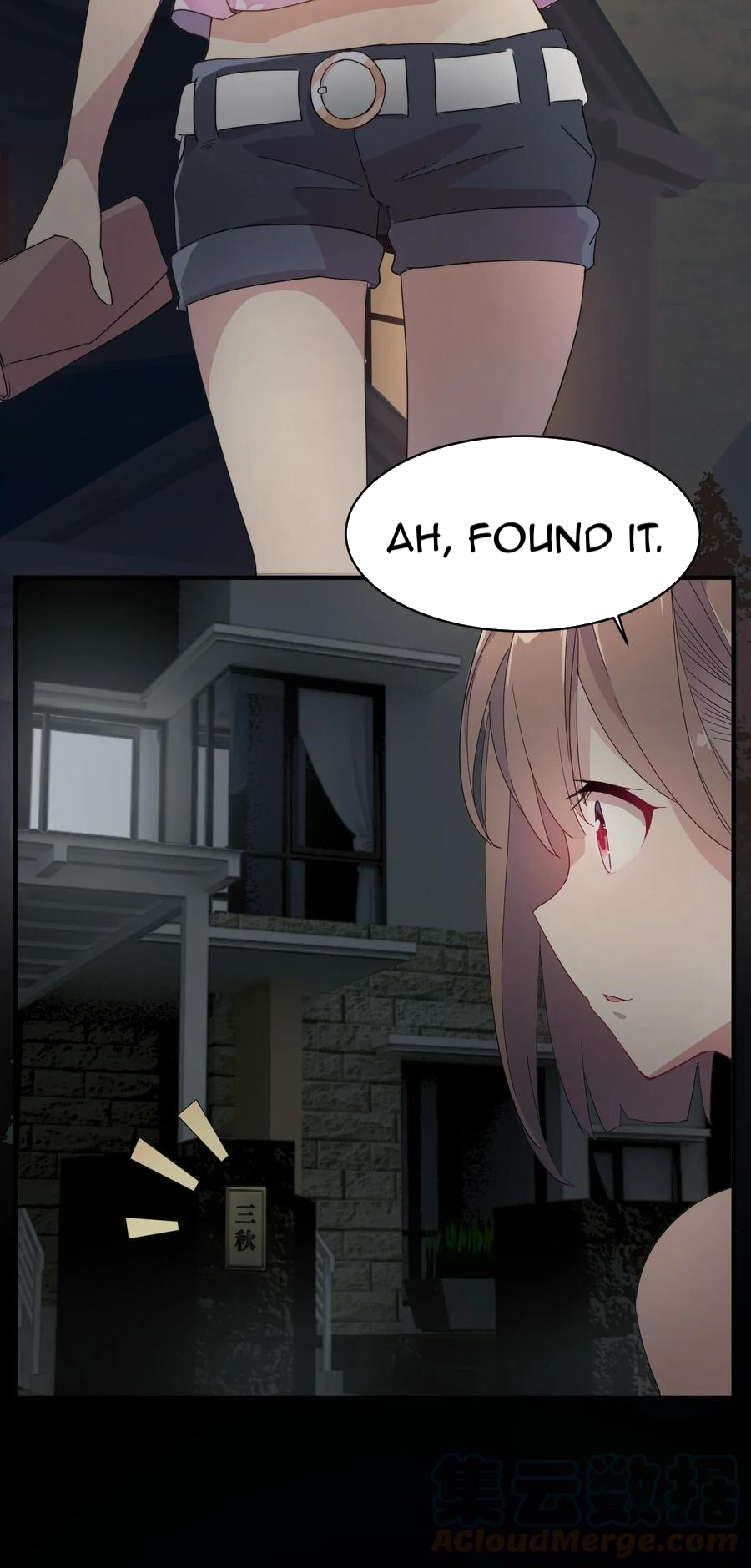 Handling the Demoness and Saintess Ch. 1 第95页