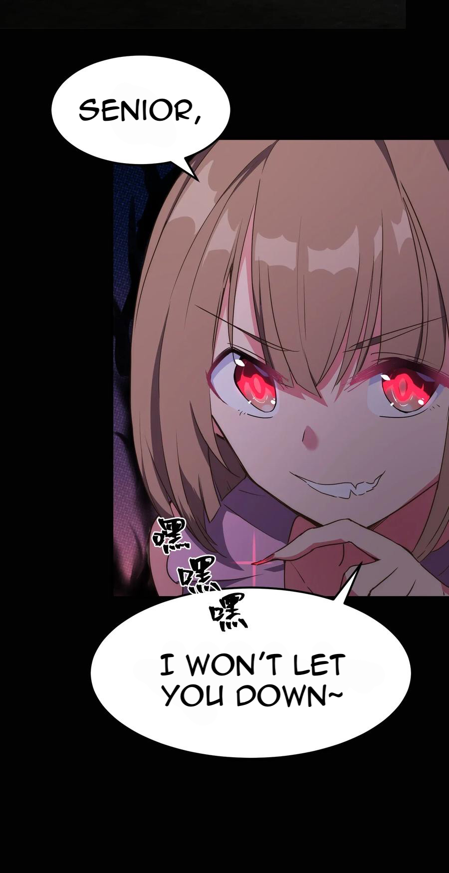 Handling the Demoness and Saintess Ch. 1 第97页