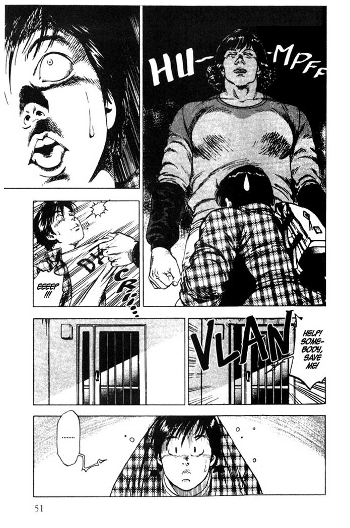Family Compo A Torrid Night 第9页