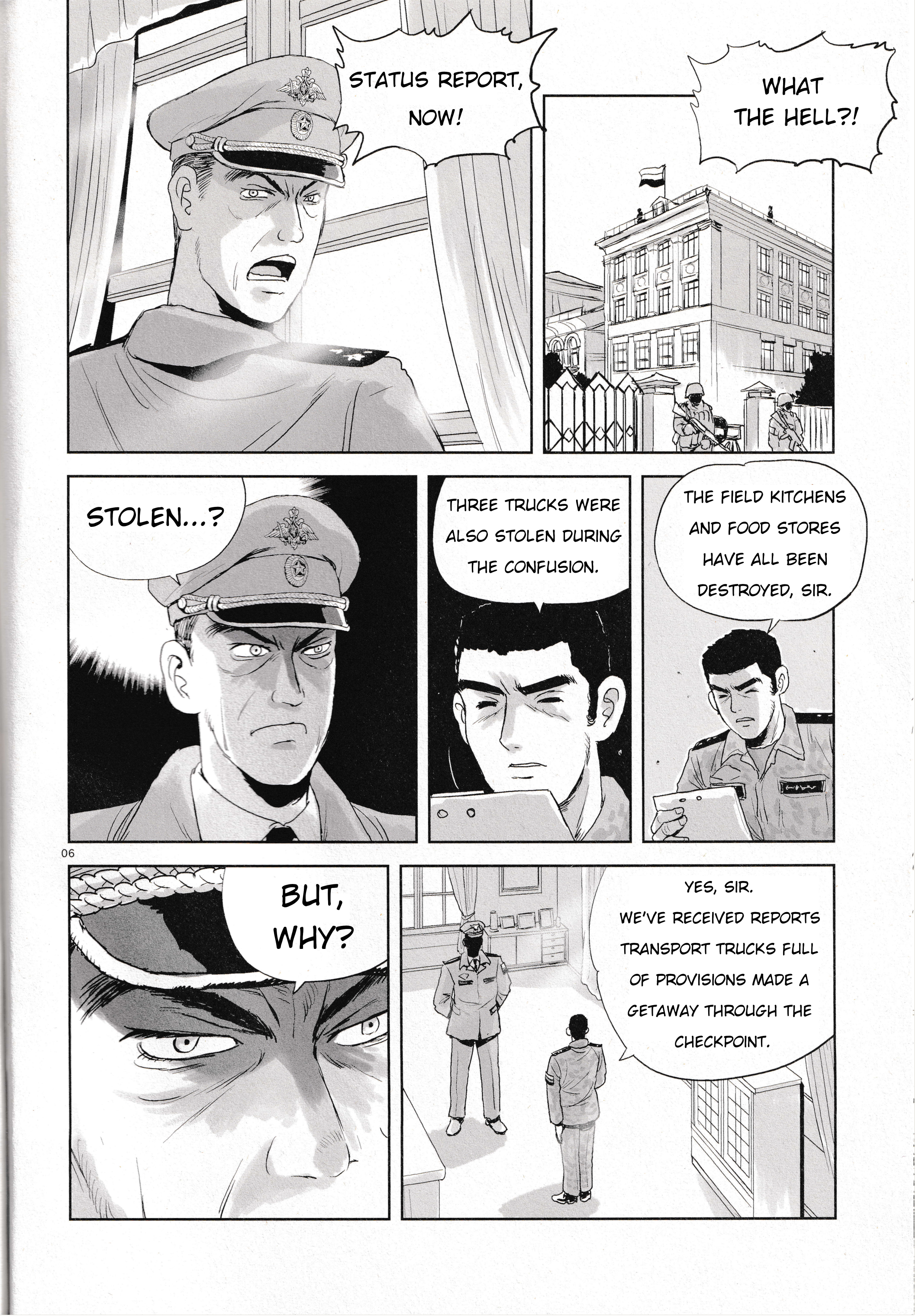 Chonker of Donetsk 第3页