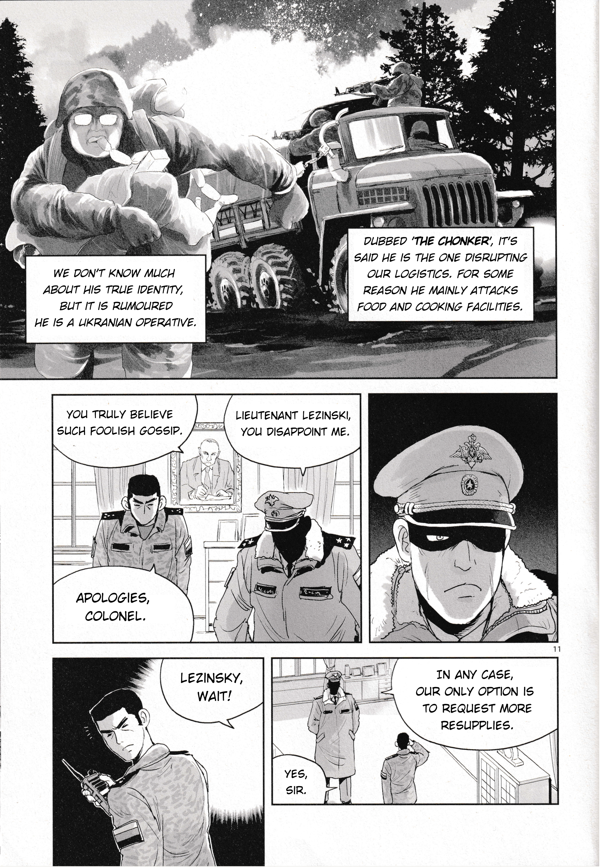 Chonker of Donetsk 第8页