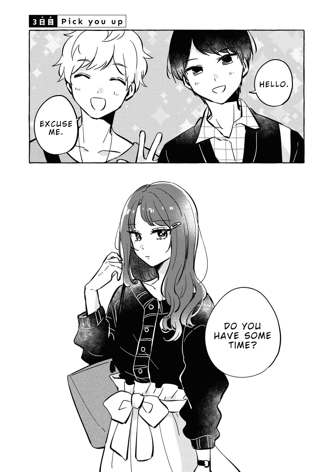 Natsuki-kun wa Kyou mo Kirei Pick You Up 第2页