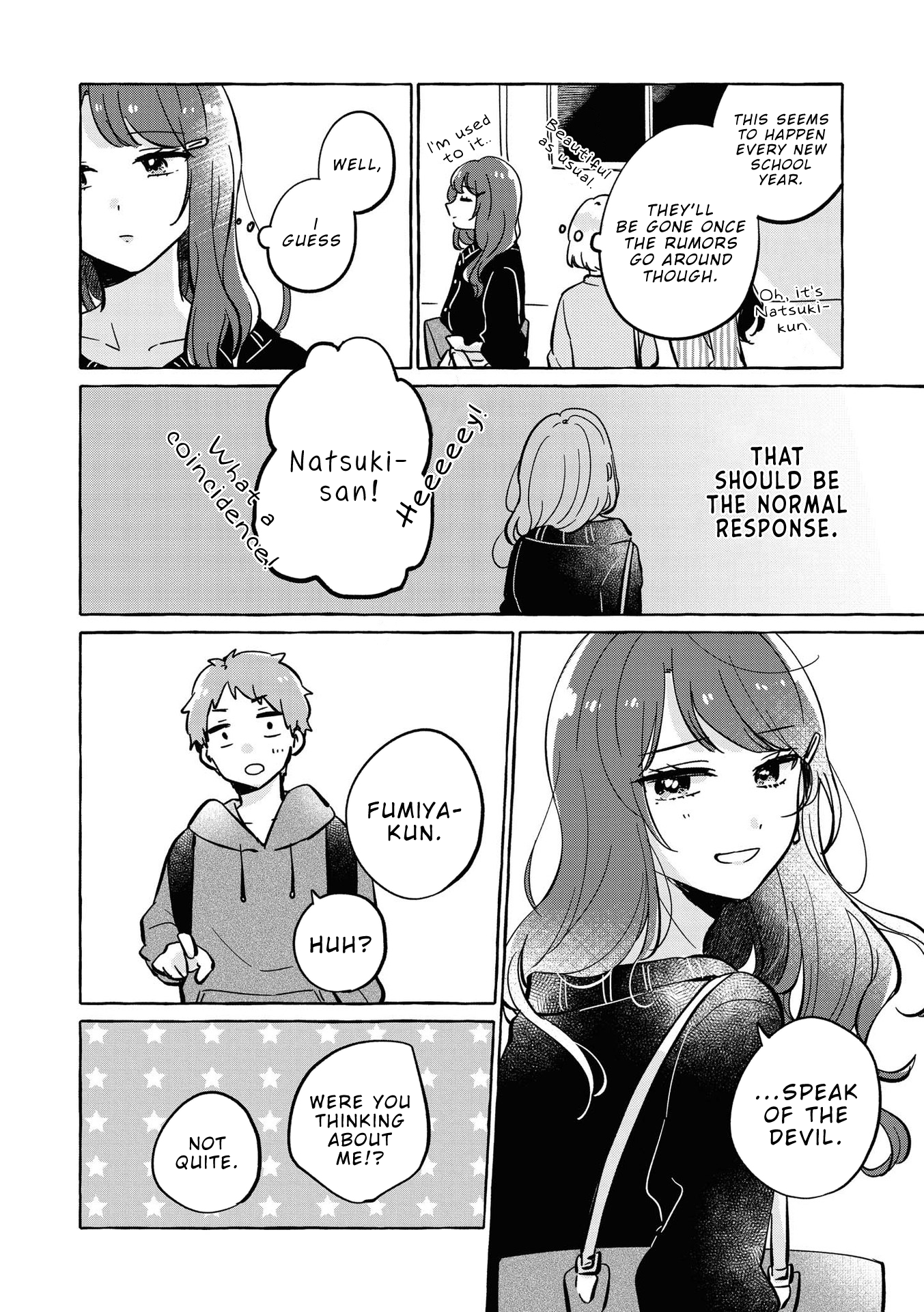 Natsuki-kun wa Kyou mo Kirei Pick You Up 第7页