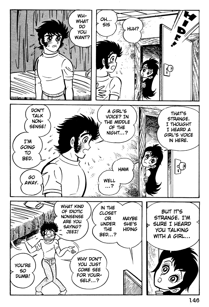 Susano-o Vol. 1 Ch. 6 第10页