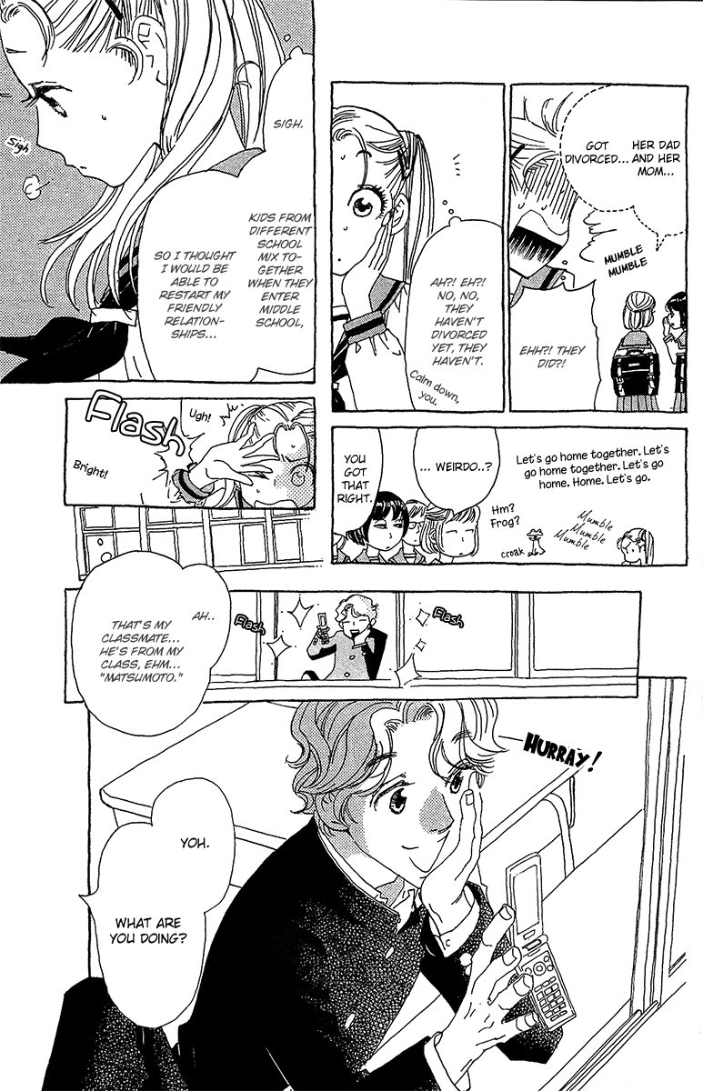 Koi to Gunkan The Man I Love Has the Scent of Lemon 第12页