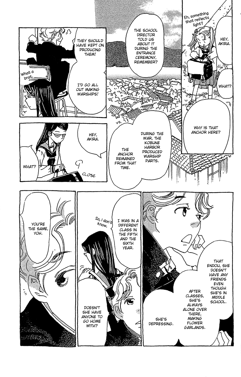 Koi to Gunkan The Man I Love Has the Scent of Lemon 第14页
