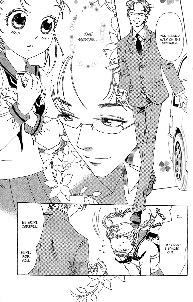 Koi to Gunkan The Man I Love Has the Scent of Lemon 第18页