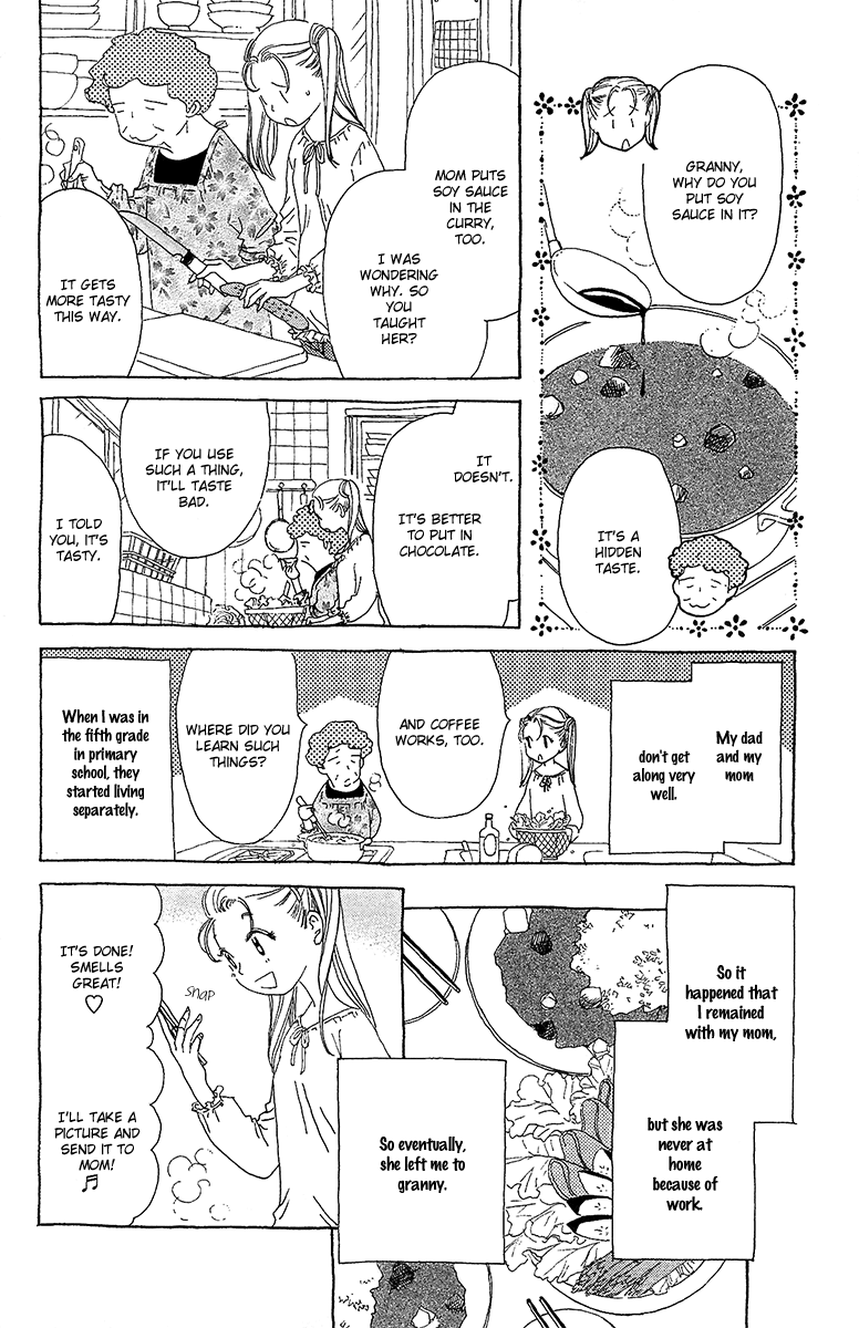 Koi to Gunkan The Man I Love Has the Scent of Lemon 第27页