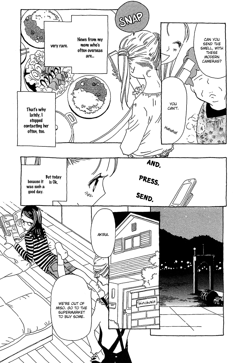 Koi to Gunkan The Man I Love Has the Scent of Lemon 第28页