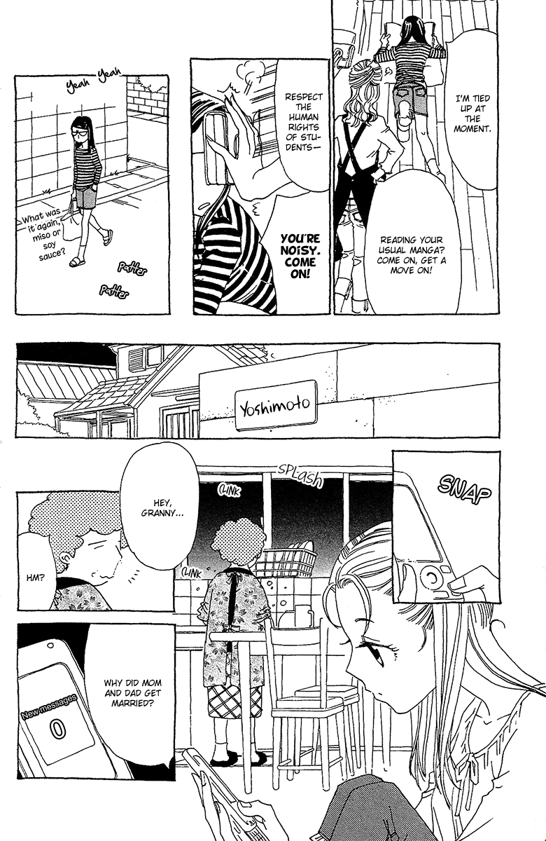 Koi to Gunkan The Man I Love Has the Scent of Lemon 第29页
