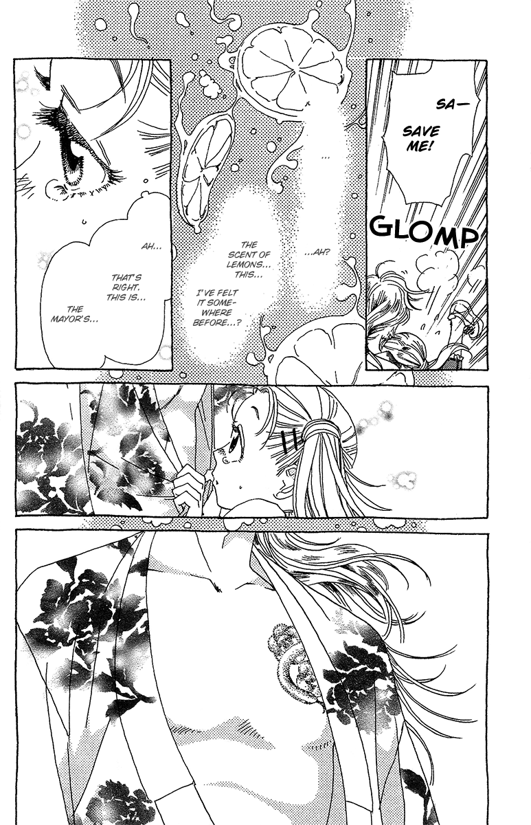 Koi to Gunkan The Man I Love Has the Scent of Lemon 第37页