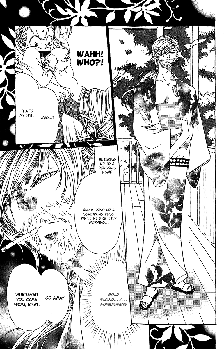 Koi to Gunkan The Man I Love Has the Scent of Lemon 第38页