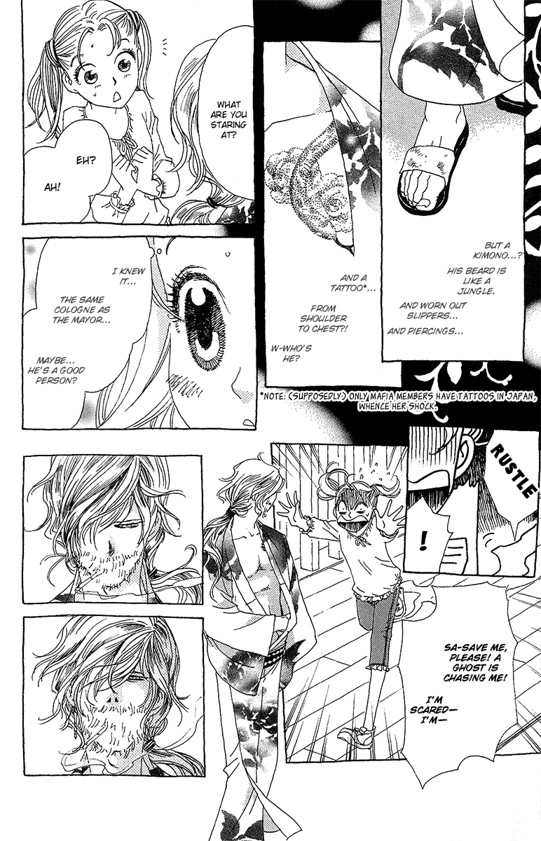 Koi to Gunkan The Man I Love Has the Scent of Lemon 第39页