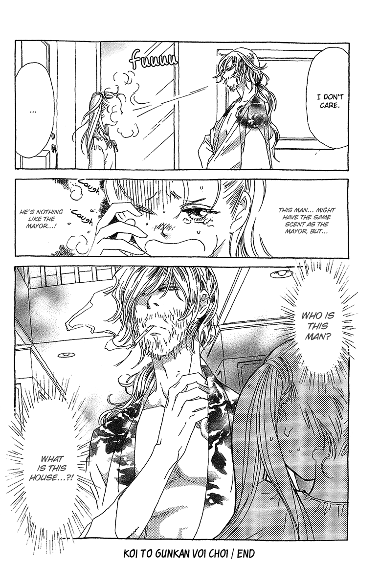 Koi to Gunkan The Man I Love Has the Scent of Lemon 第41页