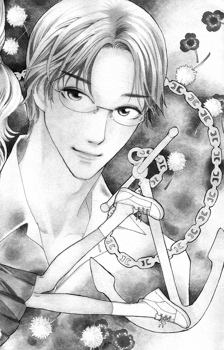 Koi to Gunkan The Man I Love Has the Scent of Lemon 第9页