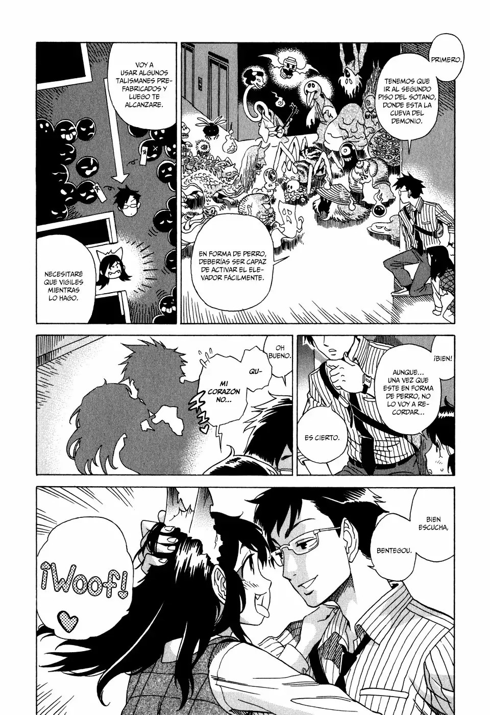 Inugamihime ni Kuchizuke Vol. 1 Ch. 2 第11页