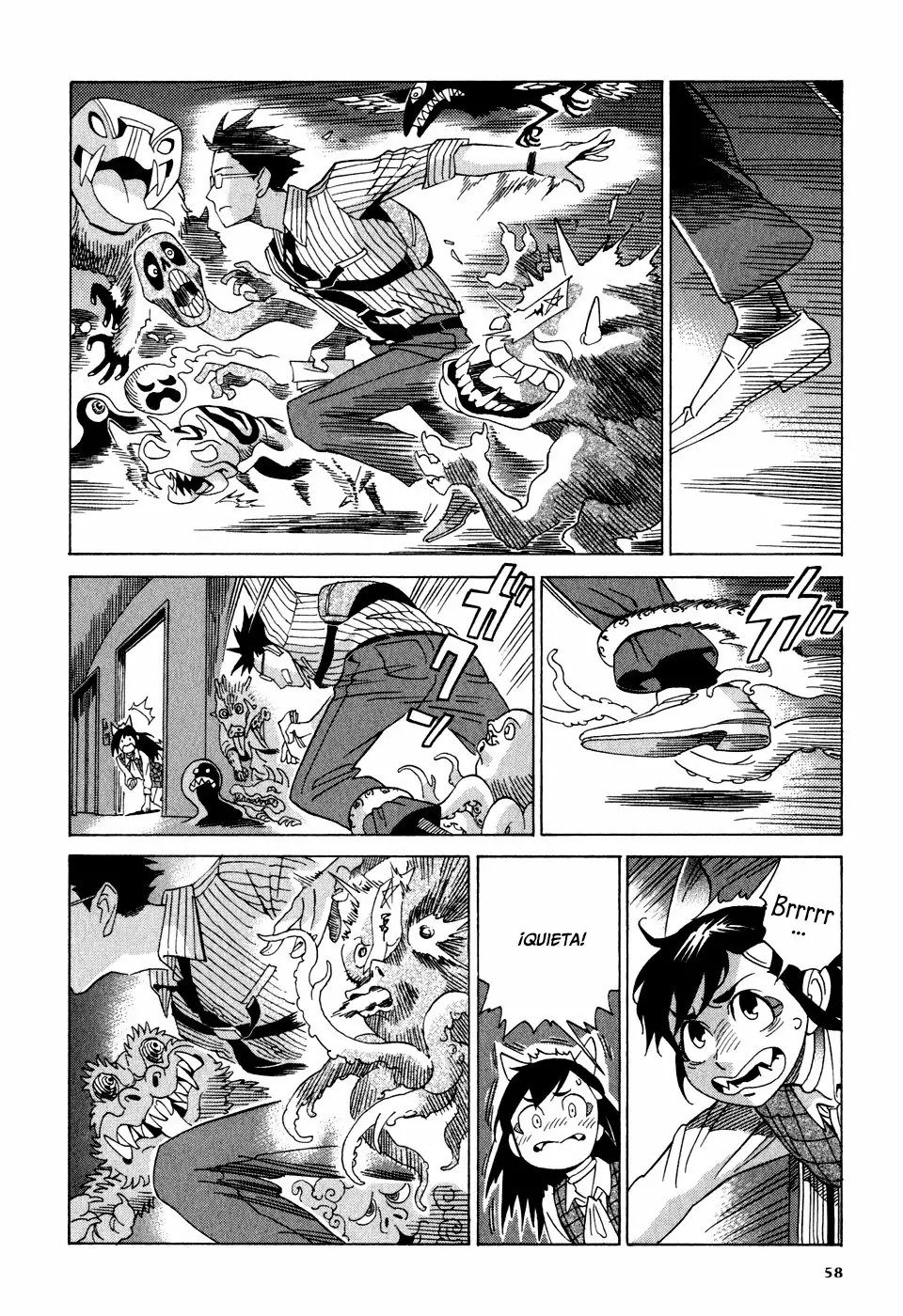 Inugamihime ni Kuchizuke Vol. 1 Ch. 2 第13页
