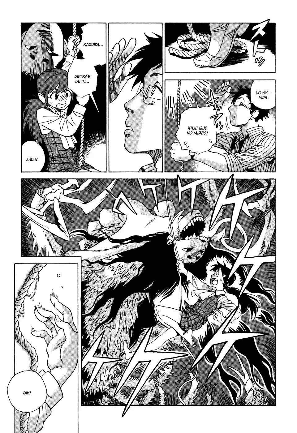 Inugamihime ni Kuchizuke Vol. 1 Ch. 2 第18页