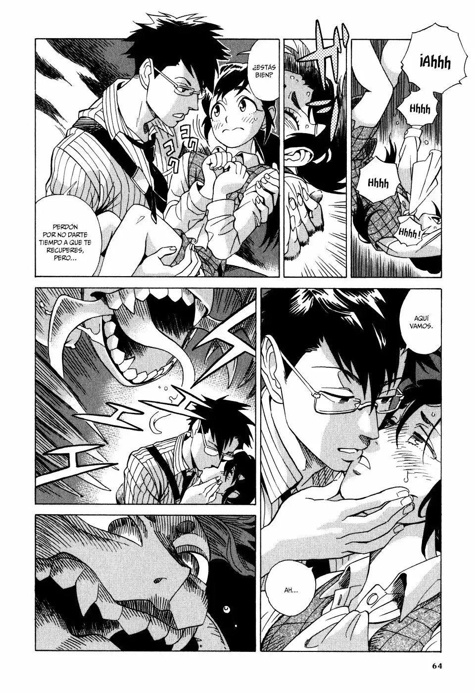 Inugamihime ni Kuchizuke Vol. 1 Ch. 2 第19页