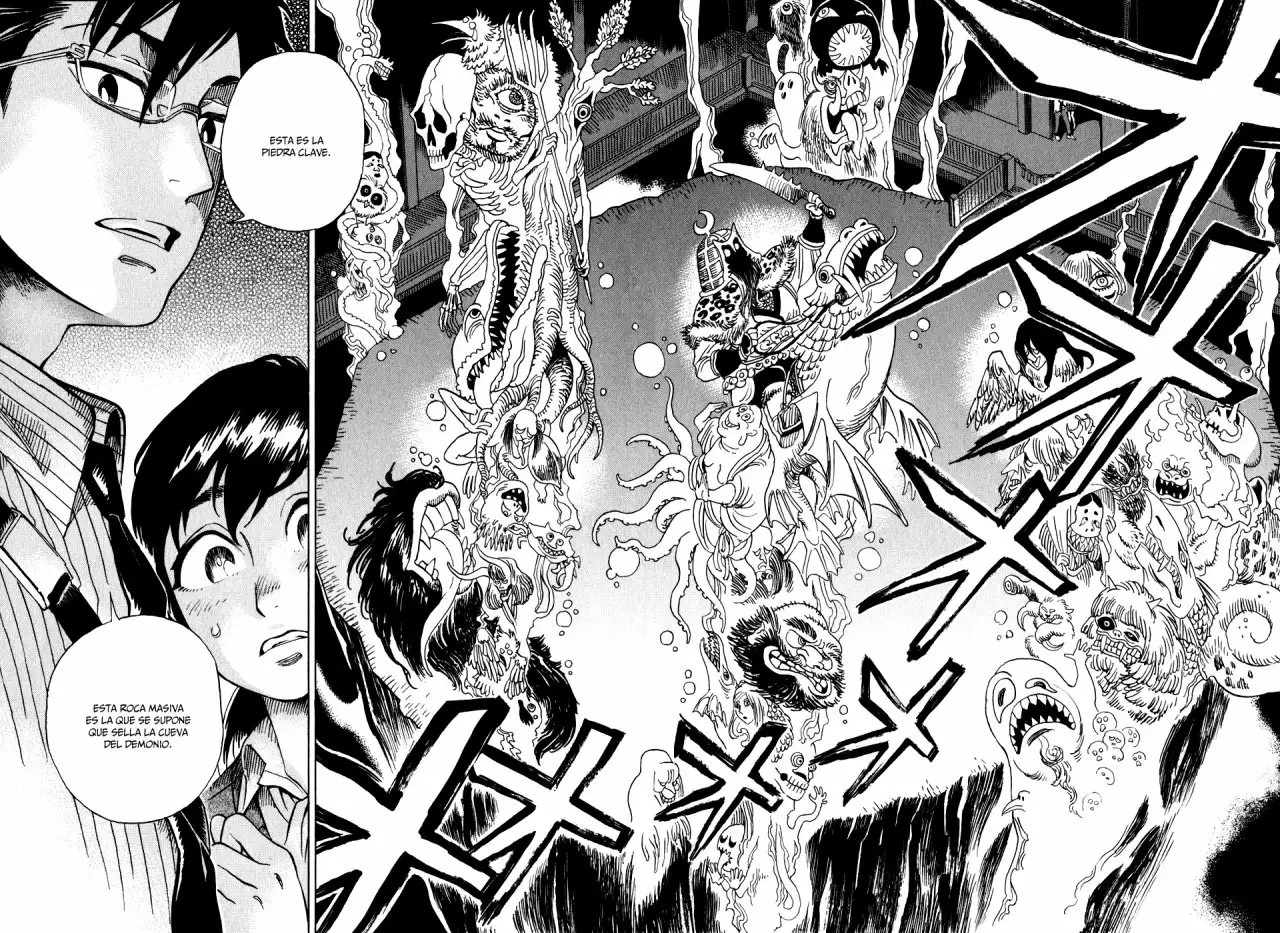 Inugamihime ni Kuchizuke Vol. 1 Ch. 2 第23页