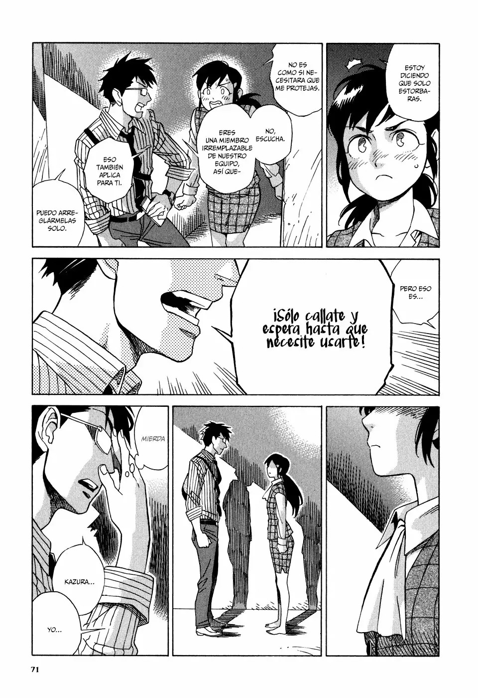 Inugamihime ni Kuchizuke Vol. 1 Ch. 2 第25页