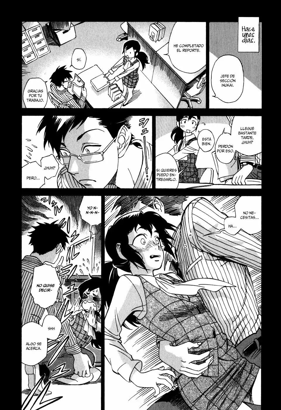 Inugamihime ni Kuchizuke Vol. 1 Ch. 2 第4页