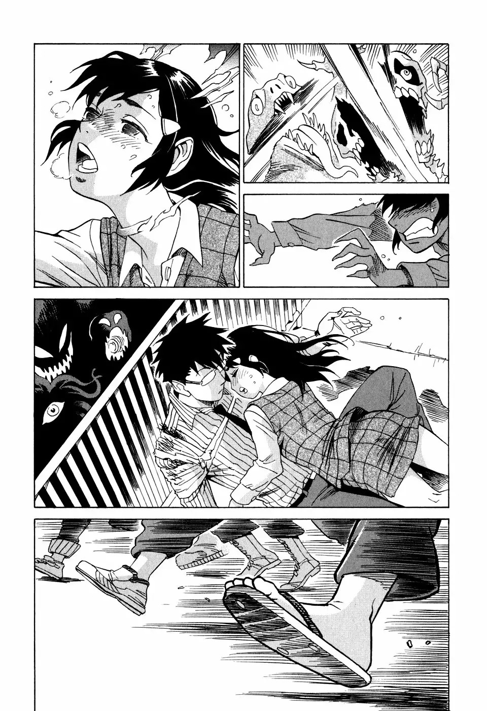 Inugamihime ni Kuchizuke Vol. 1 Ch. 2 第31页