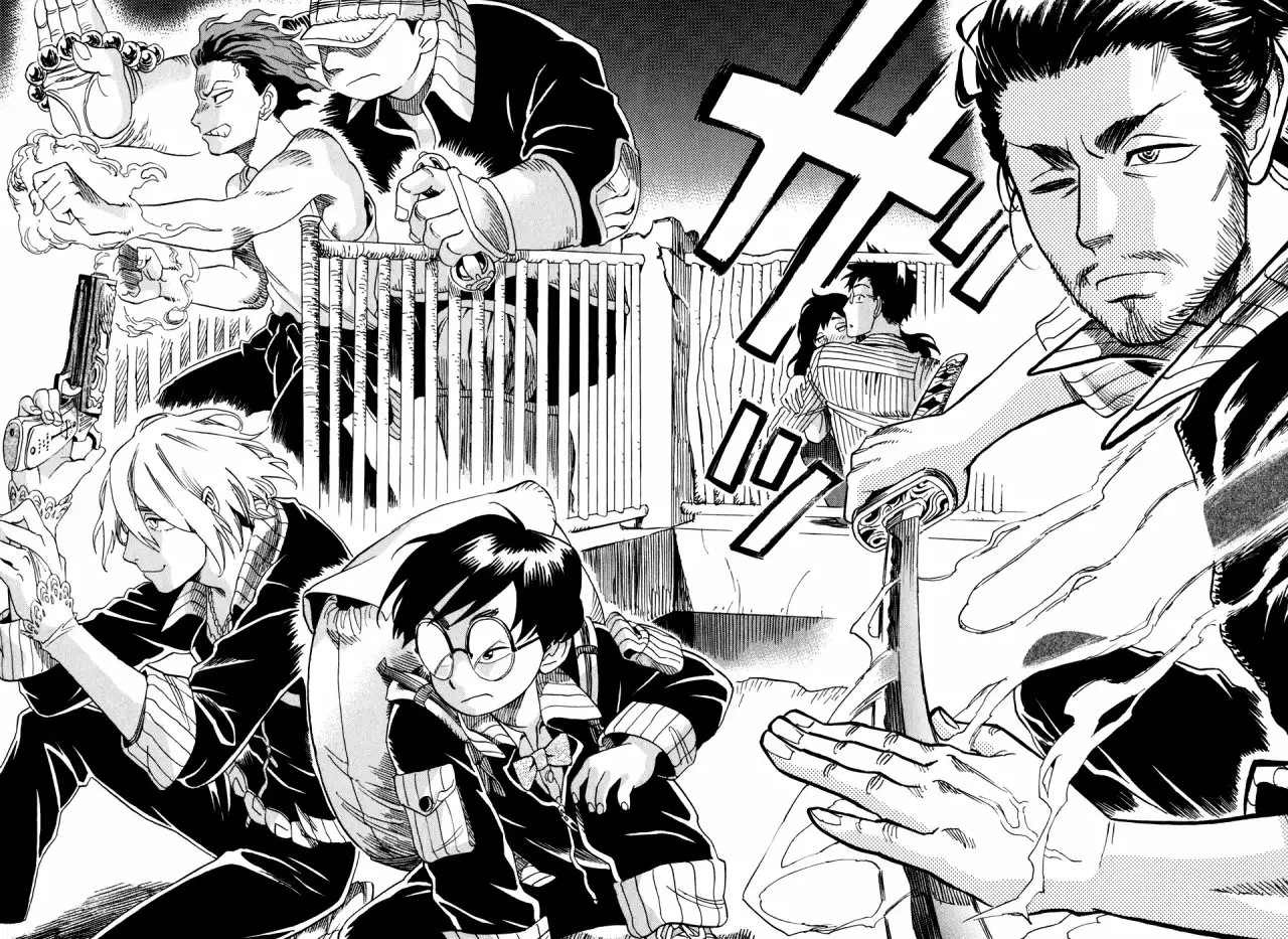 Inugamihime ni Kuchizuke Vol. 1 Ch. 2 第32页