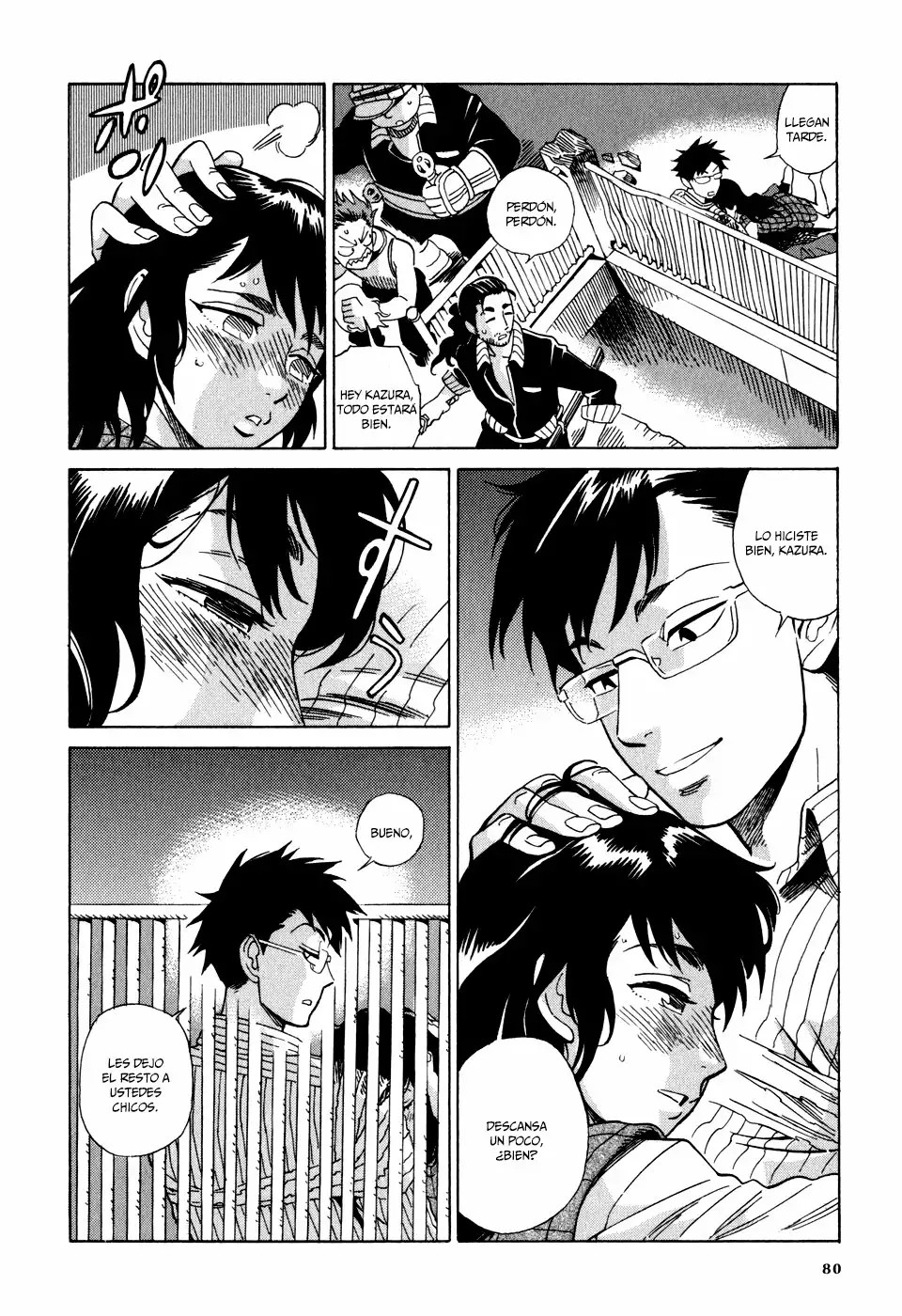 Inugamihime ni Kuchizuke Vol. 1 Ch. 2 第33页