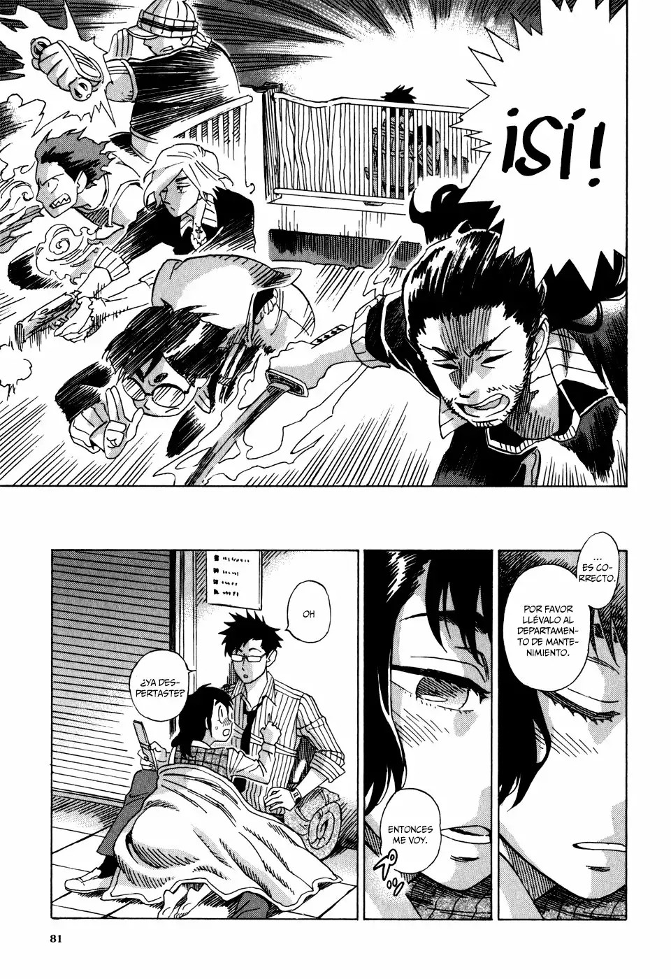 Inugamihime ni Kuchizuke Vol. 1 Ch. 2 第34页