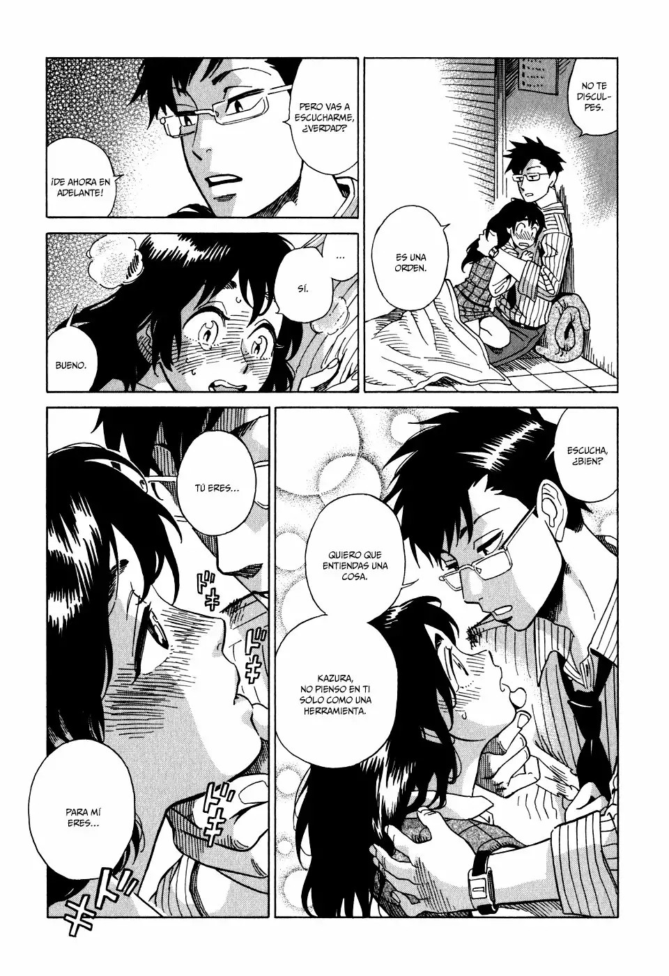 Inugamihime ni Kuchizuke Vol. 1 Ch. 2 第36页