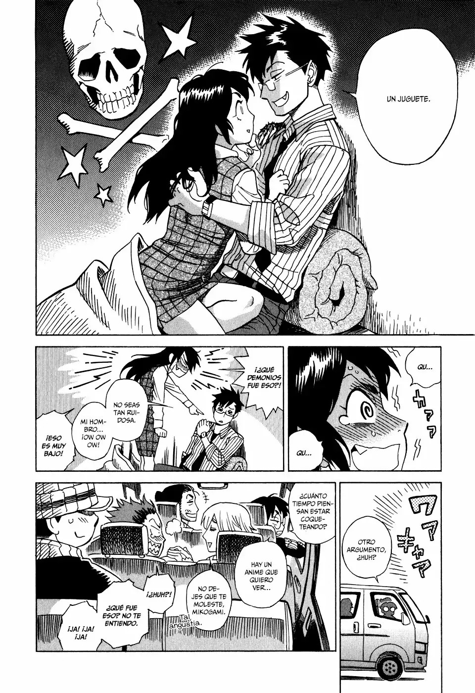 Inugamihime ni Kuchizuke Vol. 1 Ch. 2 第37页