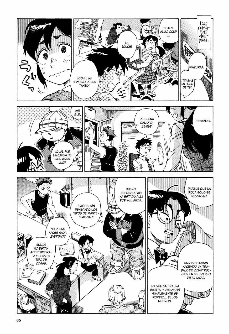 Inugamihime ni Kuchizuke Vol. 1 Ch. 2 第38页