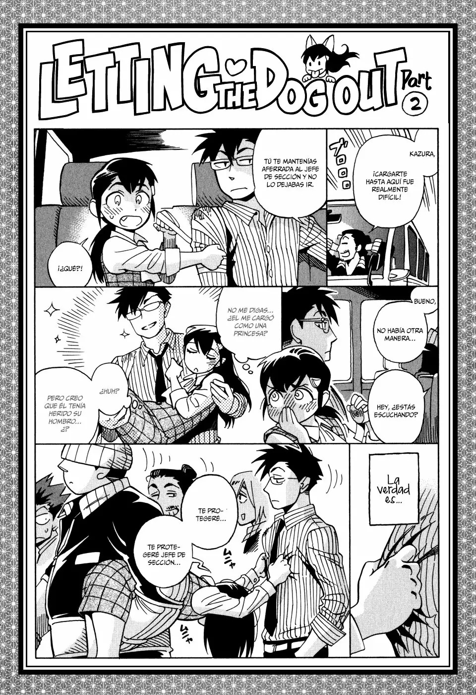 Inugamihime ni Kuchizuke Vol. 1 Ch. 2 第40页