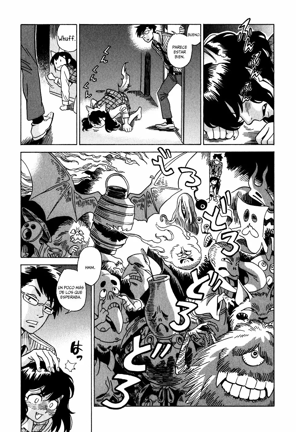 Inugamihime ni Kuchizuke Vol. 1 Ch. 2 第8页