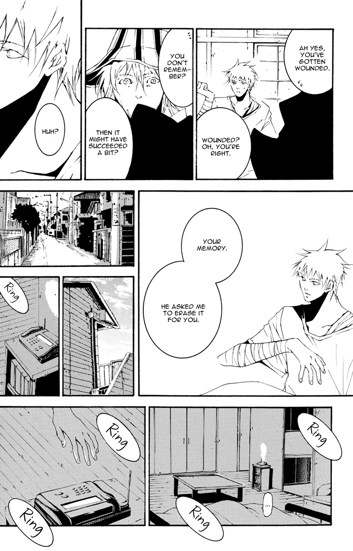 Bleach - Adabana (Doujinshi) Oneshot 第13页