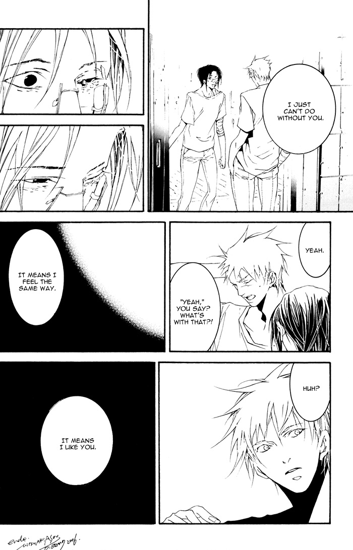 Bleach - Adabana (Doujinshi) Oneshot 第19页