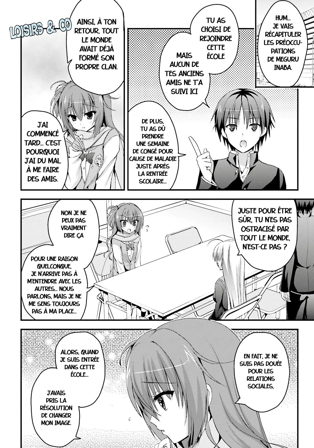 Sanoba Witch Le secret de la popularité 第3页